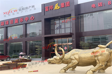 选房的注意事项有哪些