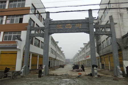 期房不动产证明什么时间拿