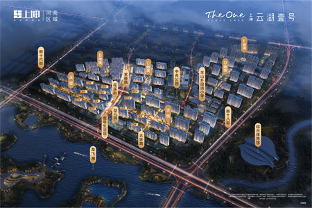 31层楼房的最佳楼层16还是26