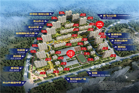 实木地板选购注意事项